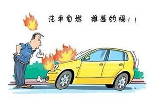 常德市日福汽車銷售服務有限公司 專業、貼心的汽車銷售標桿